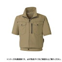 サンエス 半袖ブルゾン 21:カーキ M KF95150N【メーカー直送:代金引換不可:同梱不可】【北海道・沖縄・離島は配達不可】