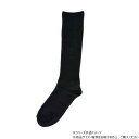 神戸生絲 コベス 婦人ふくらはぎ楽らく(綿混)ハイソックス22-25cm 3960 ブラック【メーカー直送:代金引換不可:同梱不可】【北海道・沖縄・離島は配達不...