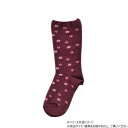神戸生絲 コベス 婦人柄しめつけません毛混ソックス22-25cm 3902 エンジ【メーカー直送:代金引換不可:同梱不可】【北海道・沖縄・離島は配達不可】