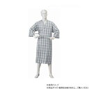 神戸生絲 コベス 紳士カラー湯上り(付袖)L No.41 グレー【メーカー直送:代金引換不可:同梱不可】【北海道・沖縄・離島は配達不可】