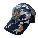 大西賢製販 Ripple 刺繍メッシュキャップ 龍虎B 黒 H26-SM03【メーカー直送:代金引換不可:同梱不可】【北海道・沖縄・離島は配達不可】