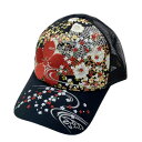 大西賢製販 Ripple 刺繍メッシュキャップ 流水桜 黒 H26-SM14【メーカー直送:代金引換不可:同梱不可】【北海道・沖縄・離島は配達不可】