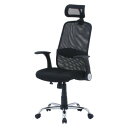 ヘッド付アームアップチェア ARP-01 BK 35424【メーカー直送:代金引換不可:同梱不可】【北海道・沖縄・離島は配達不可】