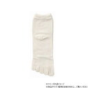 神戸生絲 コベス 紳士シルク混メッシュ5本指ソックス25-26cm SY507 オフホワイト【メーカー直送:代金引換不可:同梱不可】【北海道・沖縄・離島は配達不可】