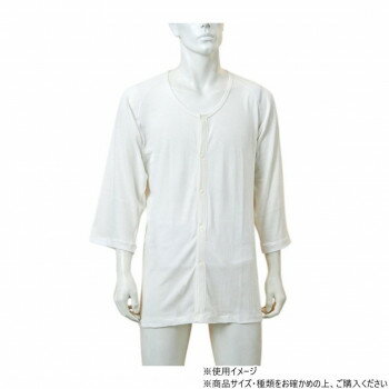 神戸生絲 コベス 紳士薄手のびのびワンタッチ肌着7分袖M-L GZ5FML オフホワイト【メーカー直送：代金引換不可：同梱不可】【北海道・沖縄・離島は配達不可】