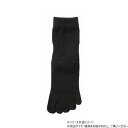 神戸生絲 婦人シルク5本指ソックス22-24cm 3190 ブラック【メーカー直送:代金引換不可:同梱不可】【北海道・沖縄・離島は配達不可】