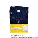 神戸生絲 紳士楽らくパジャマ上下セット(通年用)L No.47 ネイビー【メーカー直送:代金引換不可:同梱不可】【北海道・沖縄・離島は配達不可】