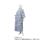 神戸生絲 婦人ガーゼねまき(ラグラン袖・特大)特大 No.69 ネイビー【メーカー直送:代金引換不可:同梱不可】【北海道・沖縄・離島は配達不可】