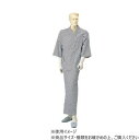 神戸生絲 紳士セパレートねまき(ラグラン袖)フリー No.29 コン 幾何柄【メーカー直送:代金引換不可:同梱不可】【北海道・沖縄・離島は配達不可】