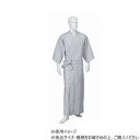 神戸生絲 紳士カラーガーゼねまき(ラグラン袖)L NE28 グレー【メーカー直送:代金引換不可:同梱不可】【北海道・沖縄・離島は配達不可】