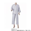 神戸生絲 紳士カラーおくつろ着(付袖)M No.46 グレー【メーカー直送:代金引換不可:同梱不可】【北海道・沖縄・離島は配達不可】