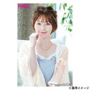 プリシラ 帽子ウィッグリラックス ラウンドマッシュ 耐熱グラデデイリーマロン BO-05-GTDM【メーカー直送:代金引換不可:同梱不可】【北海道・沖縄・離島は配達不可】