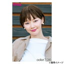 プリシラ 帽子ウィッグフィット ラウンドマッシュ 耐熱ダークブラウン BO-14-TDB【メーカー直送:代金引換不可:同梱不可】【北海道・沖縄・離島は配達不可】