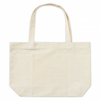 アーテック エコバッグ A4ポケット付 50562【メーカー直送：代金引換不可：同梱不可】【北海道・沖縄・離島は配達不可】