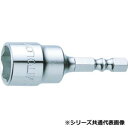ミトロイ(MITOLOY) ビットソケット ショートスタビー 10mm EF-10ST【メーカー直送:代金引換不可:同梱不可】【北海道・沖縄・離島は配達不可】