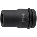ミトロイ(MITOLOY) 3/8 インパクトレンチ用 ウエルドナット用ソケット 8mm P3W-8【メーカー直送:代金引換不可:同梱不可】【北海道・沖縄・離島は配達不可】