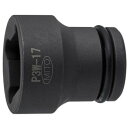 ミトロイ(MITOLOY) 3/8 インパクトレンチ用 ウエルドナット用ソケット 17mm P3W-17【メーカー直送:代金引換不可:同梱不可】【北海道・沖縄・離島は配達不可】