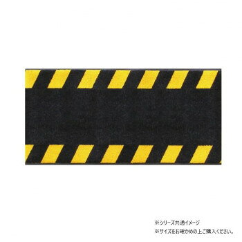 ※パッケージ、デザイン等は予告なく変更される場合があります。※画像はイメージです。商品タイトルと一致しない場合があります。裏面に配線用溝を設けたケーブル保護用マット。配線の上に敷くだけでケーブルを保護し、人と台車がスムーズに通行できる環境を確保します。防炎認定商品。※モニターの種類やパソコンの環境により、実際の商品のお色と若干異なる場合がございます。サイズ30×200cm個装サイズ：16×16×31cm重量2600g個装重量：2600g素材・材質表 : ナイロン100%、裏 : 特殊合成ゴム(NBR)仕様溝幅:幅100×高さ5mm付属品取扱説明書生産国タイ広告文責:株式会社ホームセンターセブンTEL:0978-33-2811※パッケージ、デザイン等は予告なく変更される場合があります。※画像はイメージです。商品タイトルと一致しない場合があります。fk094igrjs