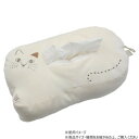 ティーライフ にゃふにゃふ ペーパーホルダー アイボリー 421510【メーカー直送:代金引換不可:同梱不可】【北海道・沖縄・離島は配達不可】