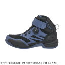 NANKAI ナンカイ STREAM BREEZ TECH3 ライティグシューズ NS-37 25.5cm ネイビー【メーカー直送:代金引換不可:同梱不可】【北海道・沖縄・離島は配達不可】