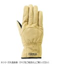 NANKAI ナンカイ SRG-08 レイングローブ LL ベージュ【メーカー直送:代金引換不可:同梱不可】【北海道・沖縄・離島は配達不可】