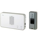 ELPA(エルパ) ワイヤレスチャイム 受信器+押ボタン送信器(グレー)セット EWS-S5031【メーカー直送:代金引換不可:同梱不可】【北海道・沖縄・離島は配達不可】