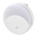 ELPA LEDスイッチ付きライト PM-LF003TP(W)【メーカー直送:代金引換不可:同梱不可】【北海道・沖縄・離島は配達不可】