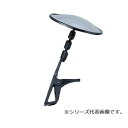 ORIONS 防犯・ガレージミラー ブラック 120R SM-120RC-BL【メーカー直送:代金引換不可:同梱不可】【北海道・沖縄・離島は配達不可】