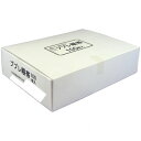 ププレ 眼帯(医家用) 100枚入 783032【メーカー直送:代金引...(4)