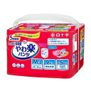 サルバ やわ楽パンツしっかり長時間 M-L 9枚(尿5回) 843486【メーカー直送:代金引換不可:同梱不可】【北海道・沖縄・離島は配達不可】
