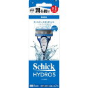シック ハイドロ5 ベーシックホルダー 替刃1個付 539-310790-00【メーカー直送:代金引換不可:同梱不可】【北海道・沖縄・離島は配達不可】