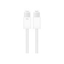 PD60W対応 USB2.0 Type-Cケーブル ホワイト GMD-20WH【メーカー直送:代金引換不可:同梱不可】【北海道・沖縄・離島は配達不可】