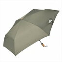 晴雨兼用折畳傘 エコルーペット オートマティックミニ58 カーキ 1662【メーカー直送:代金引換不可:同梱不可】【北海道・沖縄・離島は配達不可】