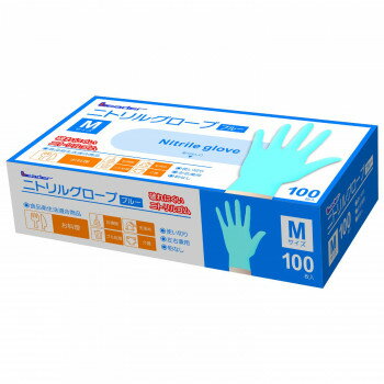 リーダー ニトリルグローブ ブルー M 100枚 784489【メーカー直送：代金引換不可：同梱不可】【北海道・沖縄・離島は配達不可】(4.0)