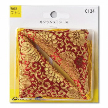 ※パッケージ、デザイン等は予告なく変更される場合があります。※画像はイメージです。商品タイトルと一致しない場合があります。キンランフトンの赤です。サイズ個装サイズ：12.9×12.9×2.3cm重量個装重量：14g素材・材質レーヨン、ポリエステル房:ポリエステル生産国日本広告文責:株式会社ホームセンターセブンTEL:0978-33-2811＜メール便発送＞代金引換NG/着日指定NG※こちらの商品はメール便の発送となります。※メール便対象商品以外の商品との同梱はできません。※メール便はポストに直接投函する配達方法です。※メール便での配達日時のご指定いただけません。※お支払方法はクレジット決済およびお振込みのみとなります（代金引換はご利用いただけません。）※万一、紛失や盗難または破損した場合、当店からの補償は一切ございませんのでご了承の上、ご利用ください。※パッケージ、デザイン等は予告なく変更される場合があります。※画像はイメージです。商品タイトルと一致しない場合があります。fk094igrjs