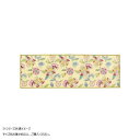 川島織物セルコン ミントン シンクロナイズハドンフラワー キッチンマット 50X150cm FT1234 Y イエロー【メーカー直送:代金引換不可:同梱不可】【北海道・沖縄・離島は配達不可】