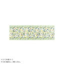 川島織物セルコン ミントン ハドンミニブーケ キッチンマット 50X200cm FT1233 G グリーン【メーカー直送:代金引換不可:同梱不可】【北海道・沖縄・離島は配達不可】
