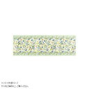 川島織物セルコン ミントン ハドンミニブーケ キッチンマット 50X270cm FT1233 G グリーン【メーカー直送:代金引換不可:同梱不可】【北海道・沖縄・離島は配達不可】