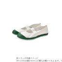 ラッキーベル 上履き カラーバレー グリーン 18.0cm【メーカー直送:代金引換不可:同梱不可】【北海道・沖縄・離島は配達不可】