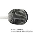 日本衛材 ネット包帯ネットホータイ 3号 3cm×20m(伸長) 1ロール 173【メーカー直送:代金引換不可:同梱不可】【北海道・沖縄・離島は配達不可】