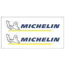 東洋マーク製作所 バイク・カーステッカー MICHELIN 小 2枚入り R-1034【メーカー直送:代金引換不可:同梱不可】【北海道・沖縄・離島は配達不可】