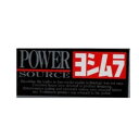 東洋マーク製作所 バイク・カーステッカー ヨシムラ SY-3【メーカー直送:代金引換不可:同梱不可】【北海道・沖縄・離島は配達不可】