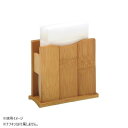 萬洋(まんよう) スス ナフキン立 23-213【メーカー直送:代金引換不可:同梱不可】【北海道・沖縄・離島は配達不可】