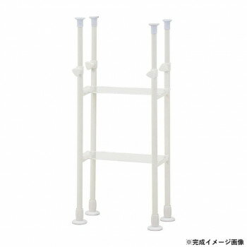 上置き突っ張りシェルフ BAAL WH 63941【メーカー直送：代金引換不可：同梱不可】【北海道・沖縄・離島..