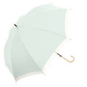 中谷 傘 UVオーガンジーバイカラー ミントグリーン Parasol 長傘 915-061【メーカー直送:代金引換不可:同梱不可】【北海道・沖縄・離島は配達不可】