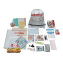 ナカガワ 防災用品 非常持出しセット20点 NK25-20 NK25-20【メーカー直送:代金引換不可:同梱不可】【北海道・沖縄・離島は配達不可】