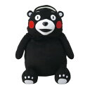 ナカガワ 防災用品 くまモンの非常持出しリュック ライト付 KMR-L KMR-L【メーカー直送:代金引換不可:同梱不可】【北海道・沖縄・離島は配達不可】