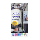 サンワサプライ Bluetoothペン型マウス 充電式 MA-PBB317DS【メーカー直送:代金引換不可:同梱不可】【北海道・沖縄・離島は配達不可】