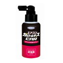 UYEKI(ウエキ) エアコンカビトルデス 車用 80mL【メーカー直送:代金引換不可:同梱不可】【北海道・沖縄・離島は配達不可】