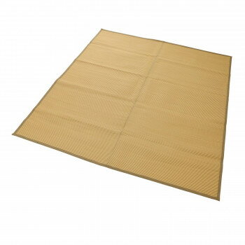 大島屋 お手入れらくらく洗えるカーペット 江戸間2帖 ベージュ 四方縁 174x174cm【メーカー直送：代金引換不可：同梱不可】【北海道・沖縄・離島は配達不可】